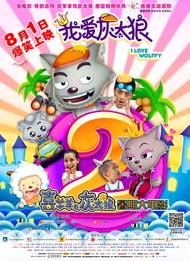 久久综合久久自在自线精品自